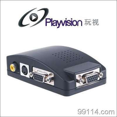 AV轉(zhuǎn)VGA轉(zhuǎn)換器 高效實現(xiàn)信號轉(zhuǎn)換與切換的產(chǎn)品供應(yīng)指南