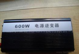 太陽能轉(zhuǎn)換器供應(yīng)信息、批發(fā)與價格指南 一站式采購平臺